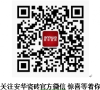 跟着英雄的节奏 一起打造摩登家居