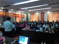 尚品本色京津冀区域品牌培训