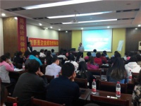 尚品本色京津冀区域品牌培训