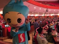 萨米特陶瓷河北冀南区域联动 200%完胜