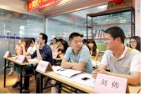 西昊家具首届企业辩论赛完美收官