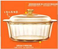 康宁Visions晶钻锅 引爆天猫美食节