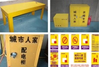 西安最好的装修公司！