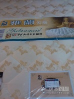 家具企业打假维权 网店售卖假冒雅蘭床垫被侦查