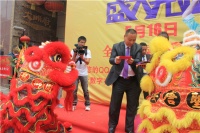 开业感恩 金诺腾飞——金诺装饰北郊旗舰店开业盛典