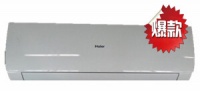 入夏在即 新浪家居空调内购报名
