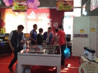 森歌集成灶参加丹阳滨江百胜联盟