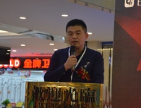 定制文化•打造最独特的私人空间