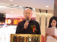 定制文化•打造最独特的私人空间