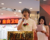 定制文化•打造最独特的私人空间