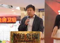 定制文化•打造最独特的私人空间