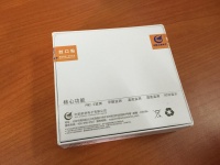 空气质量随时测 中航工业电子粒方体霾表测