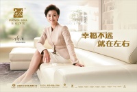 中国最幸福的5km：与左右沙发约跑北京！