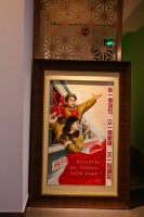 丹诺腾飞2015丹诺国际乔迁盛典暨集团战略发布会