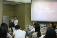 石家庄芒果瓷砖产品品鉴暨红酒鉴赏圆满落幕