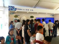 说走就走！海尔家电智爱之旅全面启程