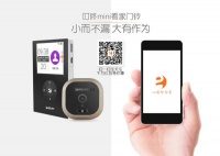 “谁在敲门”百万点击 “叮咚mini”意外成明星