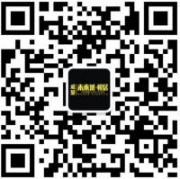 未来城3期悦居 营销中心倾城开放