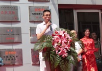 首创装饰天津下瓦房店周年庆典圆满落幕