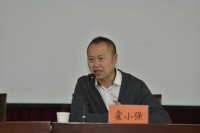 CIID29专委成立十年系列公益行动正式拉开帷幕