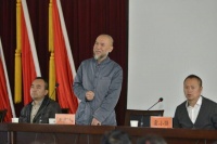 CIID29专委成立十年系列公益行动正式拉开帷幕