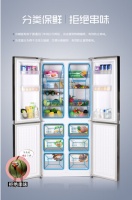 康佳冰箱为食物健康导航 现在购买即享三重好礼