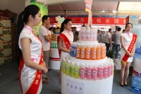 第十三届中国(漯河)食品博览会盛装开幕