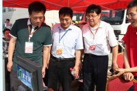 第十三届中国(漯河)食品博览会盛装开幕