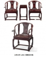 太和木作皇宫圈椅：采天地精华集百家之长