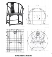 太和木作皇宫圈椅：采天地精华集百家之长