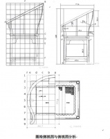 太和木作皇宫圈椅：采天地精华集百家之长