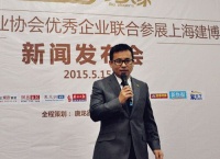 “定制衣柜·大玩家”将联合参展上海建博会