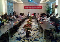 轻舟集团联手宜居中国推现代化装配式装修