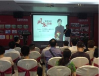 梁星宇坐客星艺装饰支招家居开运装修策略