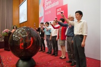 “回家+”让家更佳 聪普智能家居体验中心开业