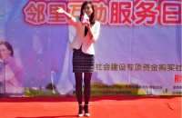 中国文化义工、著名爱心书法家王胜利现场作巨幅狂草书法作品演示