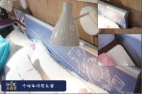 导购：旋转的木马 温馨儿童家具推荐