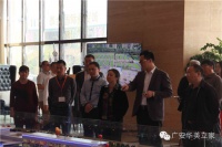 广安市政协副主席江陵莅临华美立家视察工作