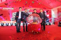 汪涵助阵 华耐立家马可波罗瓷砖明星助销