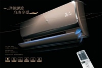 天气“太任性” 让奥克斯空调来“治治”