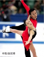 冬奥会冠军申雪赵宏博助力张家口申冬奥