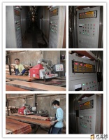 原木为王 不枉圣世享庄园