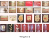 今泰装饰开启了诚信装修品质先行的新时代