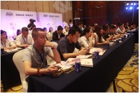 德国卫生品牌海伦哈伯中国运营中心正式成立