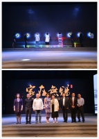 第七届简一大理石瓷砖文化节（无锡）开幕