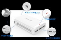 飞利浦移动电源创新举措引领行业发展