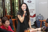 北京中式生活艺术文化沙龙第三场：传承与创新