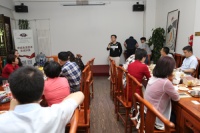 北京中式生活艺术文化沙龙第三场：传承与创新