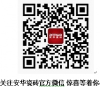 虎妈猫爸必知！装修儿童房不可忽视的细节