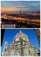 在爱丁堡感知“设计属性”的表现奥秘